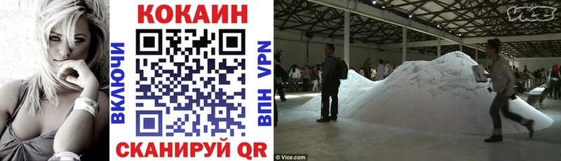 Все наркотики Гаврилов Посад A PVP  KRAKEN ONION  ГАШИШ  Бошки Шишки  Кокаин  АМФЕТАМИН 