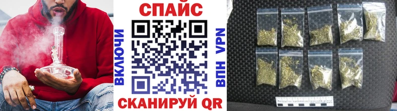 Бутират бутандиол  Гаврилов Посад 