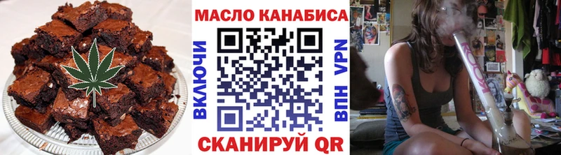 kraken рабочий сайт  Гаврилов Посад  Canna-Cookies марихуана 