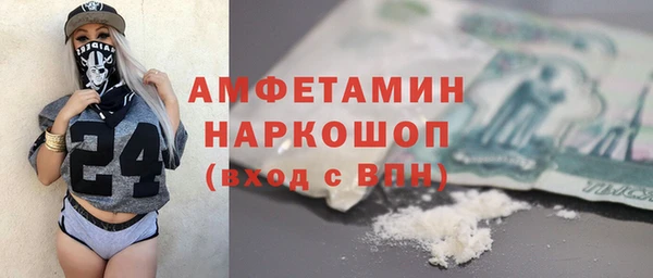 дистиллят марихуана Балабаново