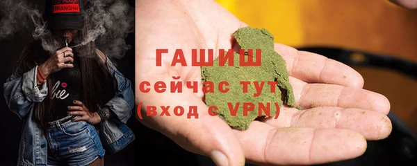 соль курить ск Козельск