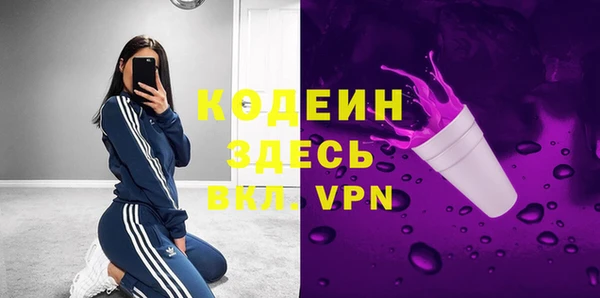 дистиллят марихуана Балабаново