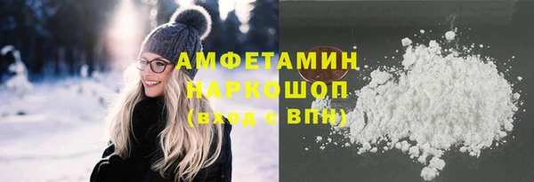 соль ск Баксан