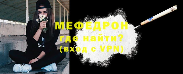 ешки Козловка