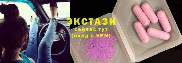 дистиллят марихуана Балабаново