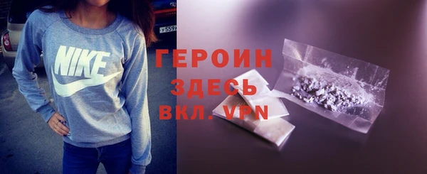 дистиллят марихуана Балабаново