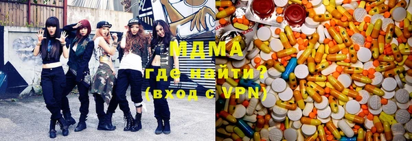 мдпв Балахна