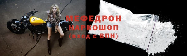соль ск Баксан