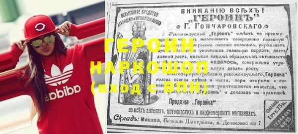 ПСИЛОЦИБИНОВЫЕ ГРИБЫ Кодинск
