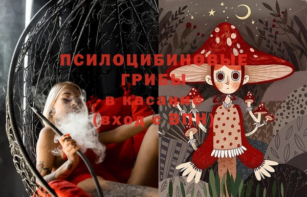соль ск Баксан