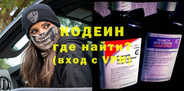 соль ск Баксан