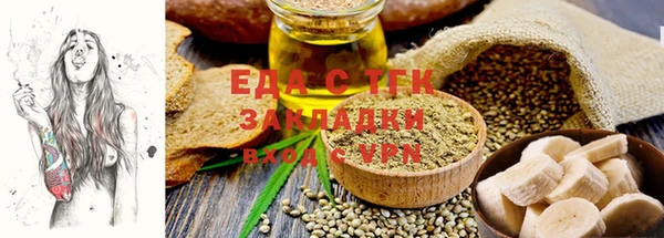 соль ск Баксан