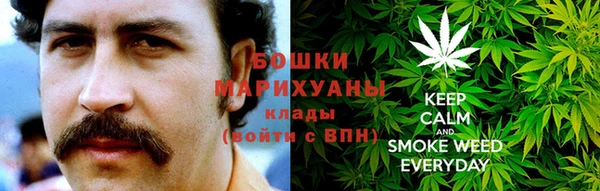 соль ск Баксан